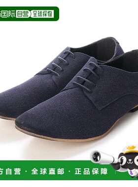 【日本直邮】SFW Dedes Dedes Heel-stepping外层羽毛舞鞋/5223（