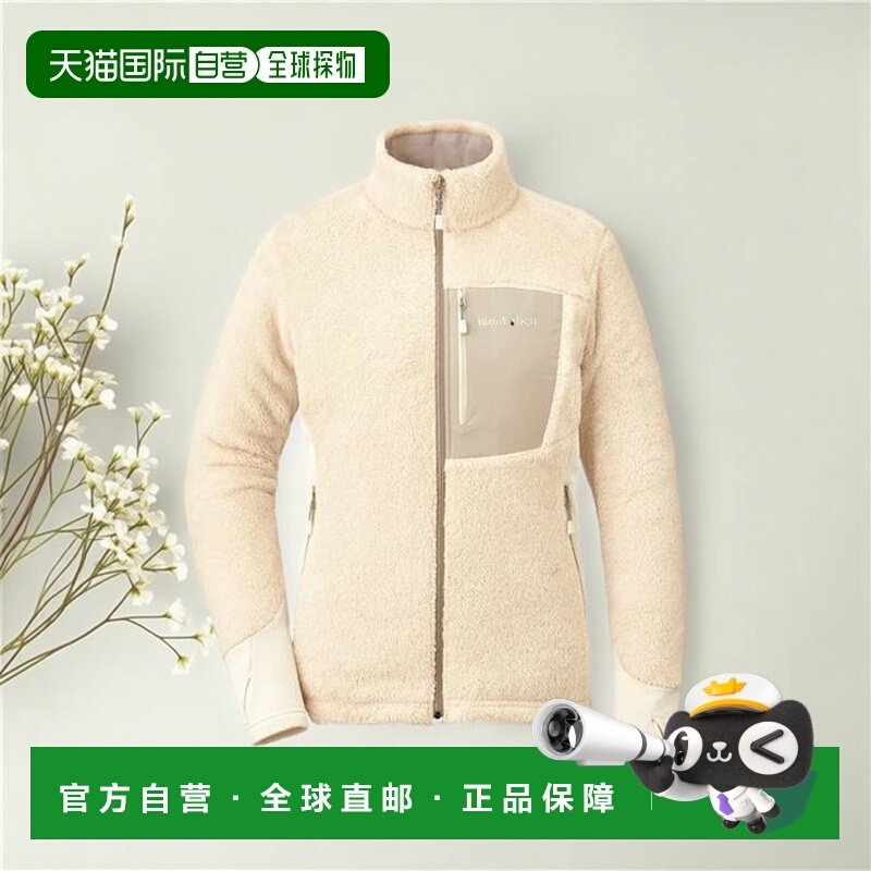 1h可退 日本直邮Montbell 摇粒绒抓绒户外夹克外套运动女1106691,户外/登山/野营/旅行用品,其他户外服装,淘宝优惠券,粉丝福利购,淘宝优惠卷