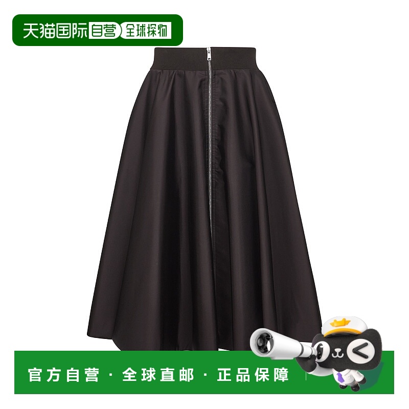 1h可退 香港直邮PRADA 女士半身裙 21H010OOO1WQ8F0003 AW2025 深