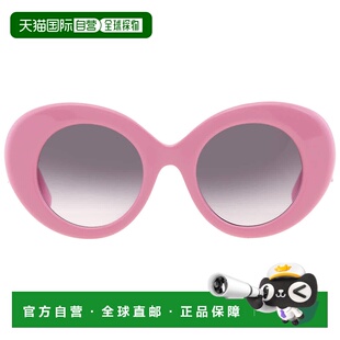 自营Burberry Margot Rose Gradient Gray Round Ladies Sunglass