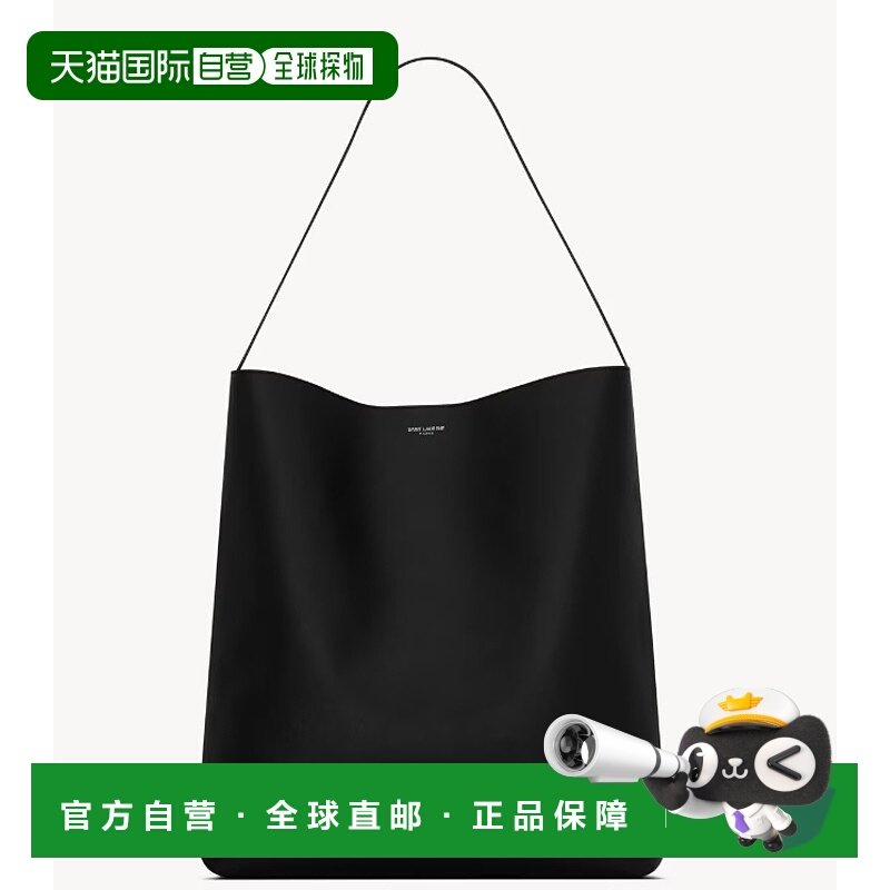 欧洲直邮saint laurent 男士 手包,运动包/户外包/配件,手包,淘宝优惠券,粉丝福利购,淘宝优惠卷