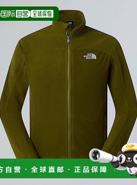 自营欧洲直邮北面 Emilio 2男士拉链抓绒衣 THE NORTH FACE外套