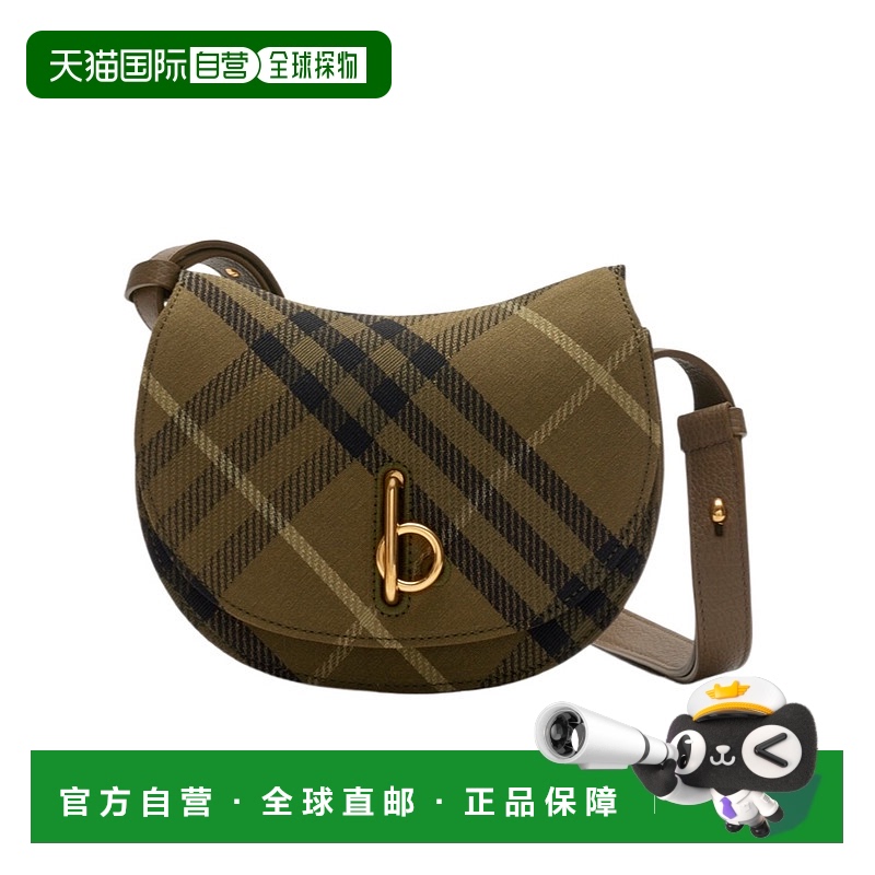 香港直邮Burberry Rocking Horse迷你单肩包 80996471