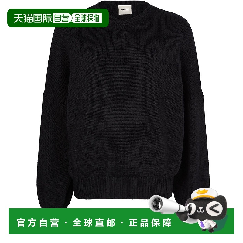 1h可退 香港直邮KHAITE 女士 Wolfe 羊绒V领毛衣 black黑色 舒适
