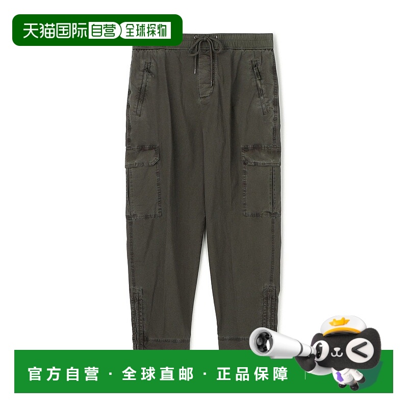 日本直邮JAMES PERSE Parachute Poplin 伞兵布工装裤