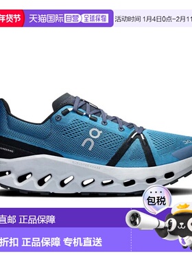 自营Men's On Cloudsurfer Trail 3ME10110771 Sneaker Blue Niag