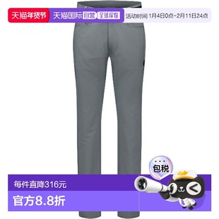 日本直邮MAMMUT Utility SO Pants AF 男士户外裤102101090-00789