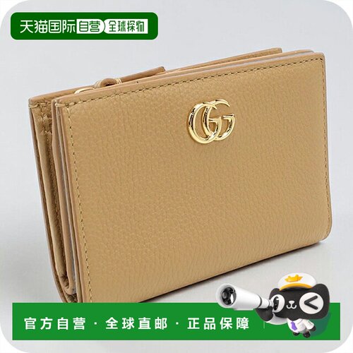 日本直邮Gucci 女士双折钱包 772738 紧凑型 双色皮革 棕色