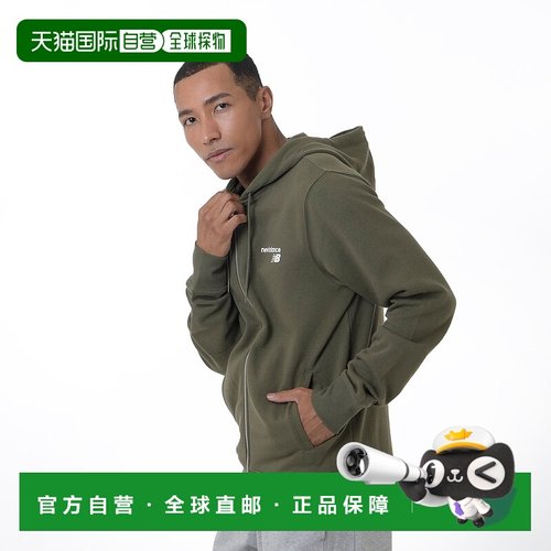 日本直邮New Balance Core 摇粒绒全拉链夹克 男装 [官方款] 运动