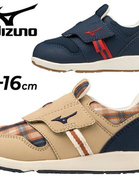 日本直邮mizuno premore 婴儿 2 儿童休闲鞋运动鞋婴儿鞋C1GD2232