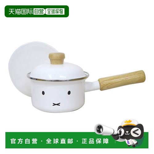 【日本直邮】富士珐琅单柄锅 12cm 米菲款新款