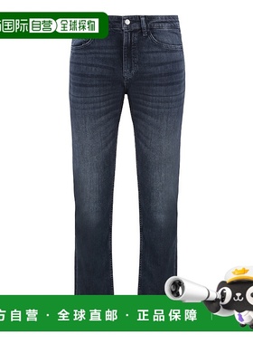 1h可退 香港直邮潮奢 BOSS 波士 男士 Hugo Delaware 修身牛仔褲