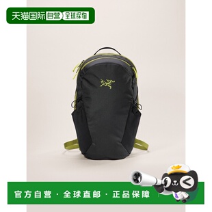 自营1h可退 欧洲直邮ARCTERYX Mantis 16 双肩背包始祖鸟