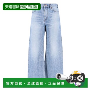1h可退 香港直邮潮奢 Celine 思琳 女士 阔腿牛仔裤 RP055967W
