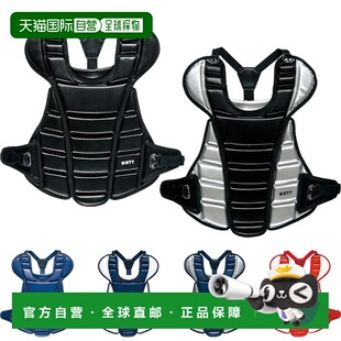日本直邮ZETT男女棒球捕手护具适用于垒球和橡胶垒球BLP4230