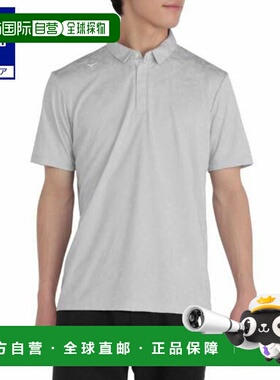 日本直邮 Mizuno 男士 Nexlight 半袖共襟衬衫 清仓处理 [惊着极]