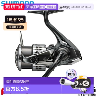 日本直邮Shimano 纺车轮 25 Complex XR 2500F6HG 纺车轮