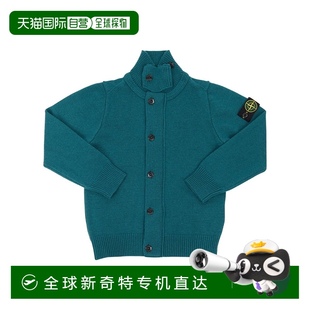 7716503A1V0023 1h可退 男童针织毛衣 香港直邮STONE AW20 ISLAND
