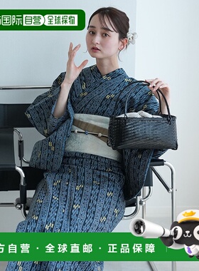 1h可退 日本直邮utatane 女士浴衣三件套 铁青色锁链纹 501028681