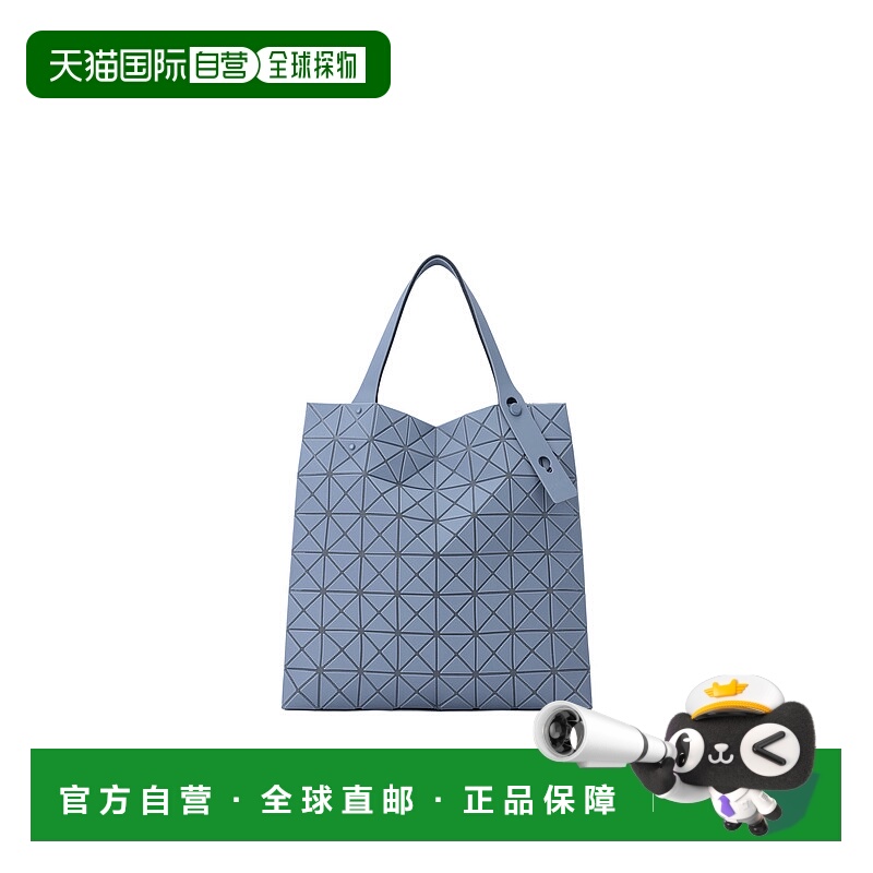日本直邮Issey Miyake PRISM PLUS 托特包 BB53AG512商品三宅一生