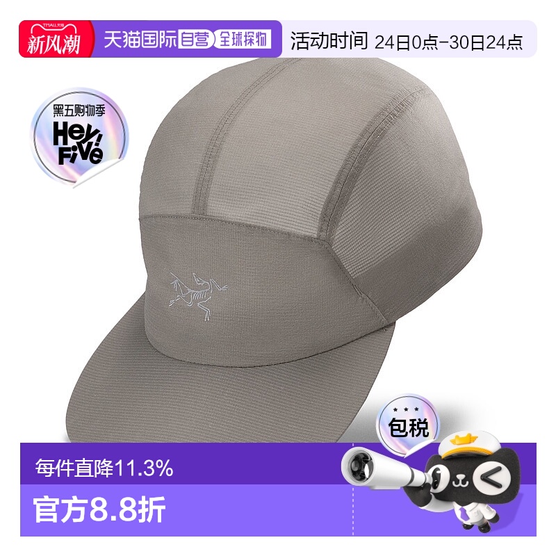 加拿大直邮始祖鸟Norvan Regular Brim Hat棒球帽透气