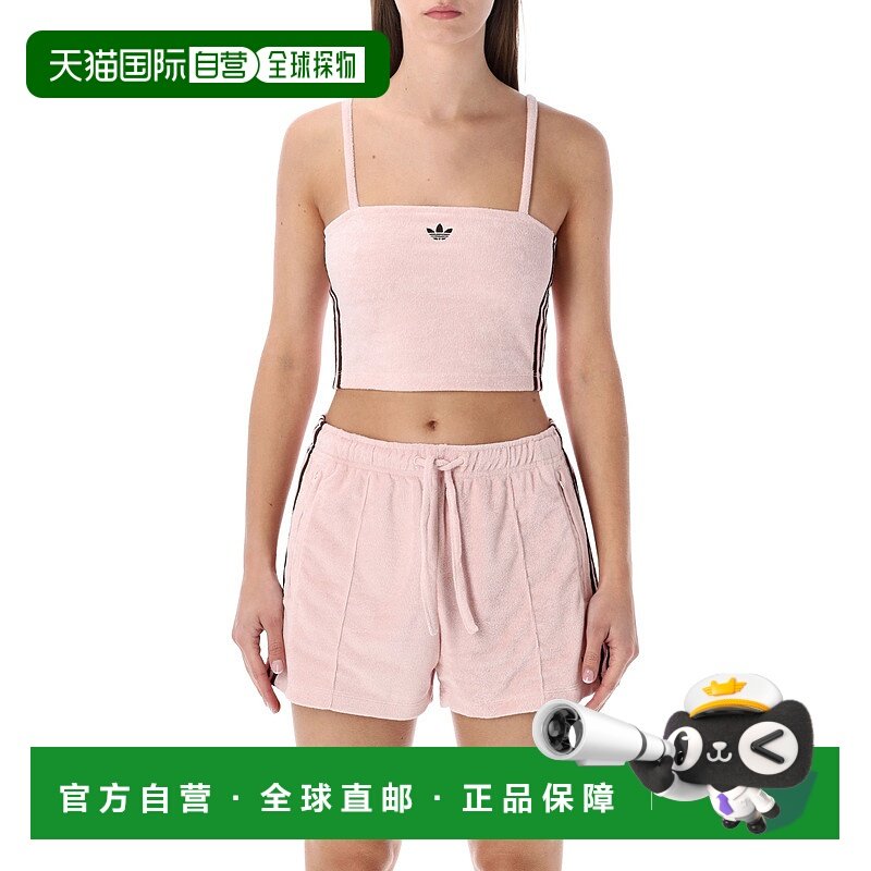 1h可退 香港直邮Adidas 女士 粉色厚绒布抹胸上衣 KD1404SANDY PI