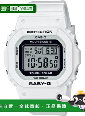 日本直邮CASIO卡西欧 BABY-G 女式手表 BGD5650-7JF手表腕表