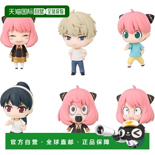 SPY FAMILY 交换人偶 6个装 非比例塑料交换人偶 日本直邮