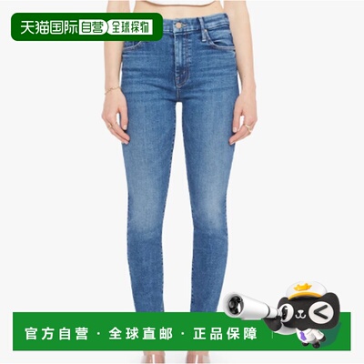 香港直邮MOTHER 男士牛仔裤 12211726LPS SS2026 蓝色 High waist