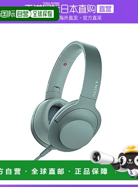 日本直邮索尼SONY2 MDR H600Ah．ear高解析耳机 MDR H600A G智能