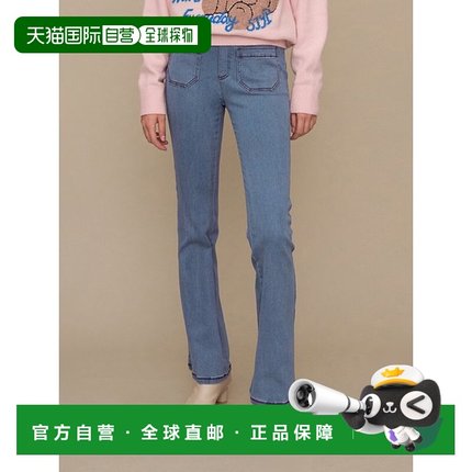 韩国直邮SJYP (PW2E9NPCX24WBL) 10 周年纪念绑带靴型修身牛仔长