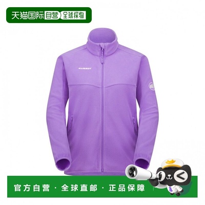 日本直邮MAMMUT 2025秋冬女士徒步抓绒外套 EXCURSION中层外套亚