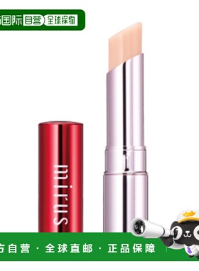 日本直邮SPTM滋润调理并赋予微妙色彩三种功能防紫外线健正品唇膏