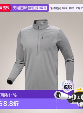 加拿大直邮Arc'teryx Rho SV Zip Neck 男款保暖基础层上衣