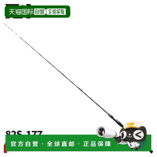 日本直邮Daiwa 船用鱼竿 23 Gokuei Tachiuo Tenya SP EX 82S-177