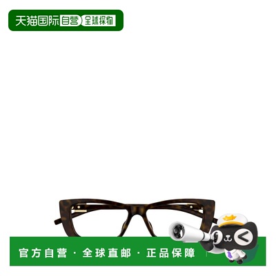 1h可退 香港直邮潮奢 Gucci 古驰 女士 全框平光镜 GG1682O