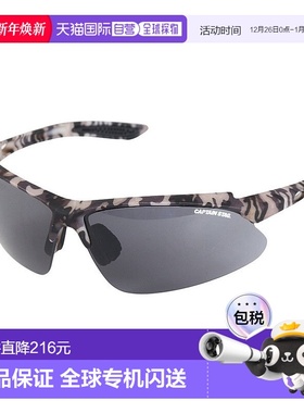 日本直邮CAPTAIN STAG-雄鹿队长（男士）太阳镜CS-S007-1 太阳镜