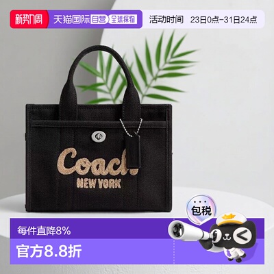 香港直邮Coach蔻驰女包奥莱款女士帆布单肩斜挎手提包新款