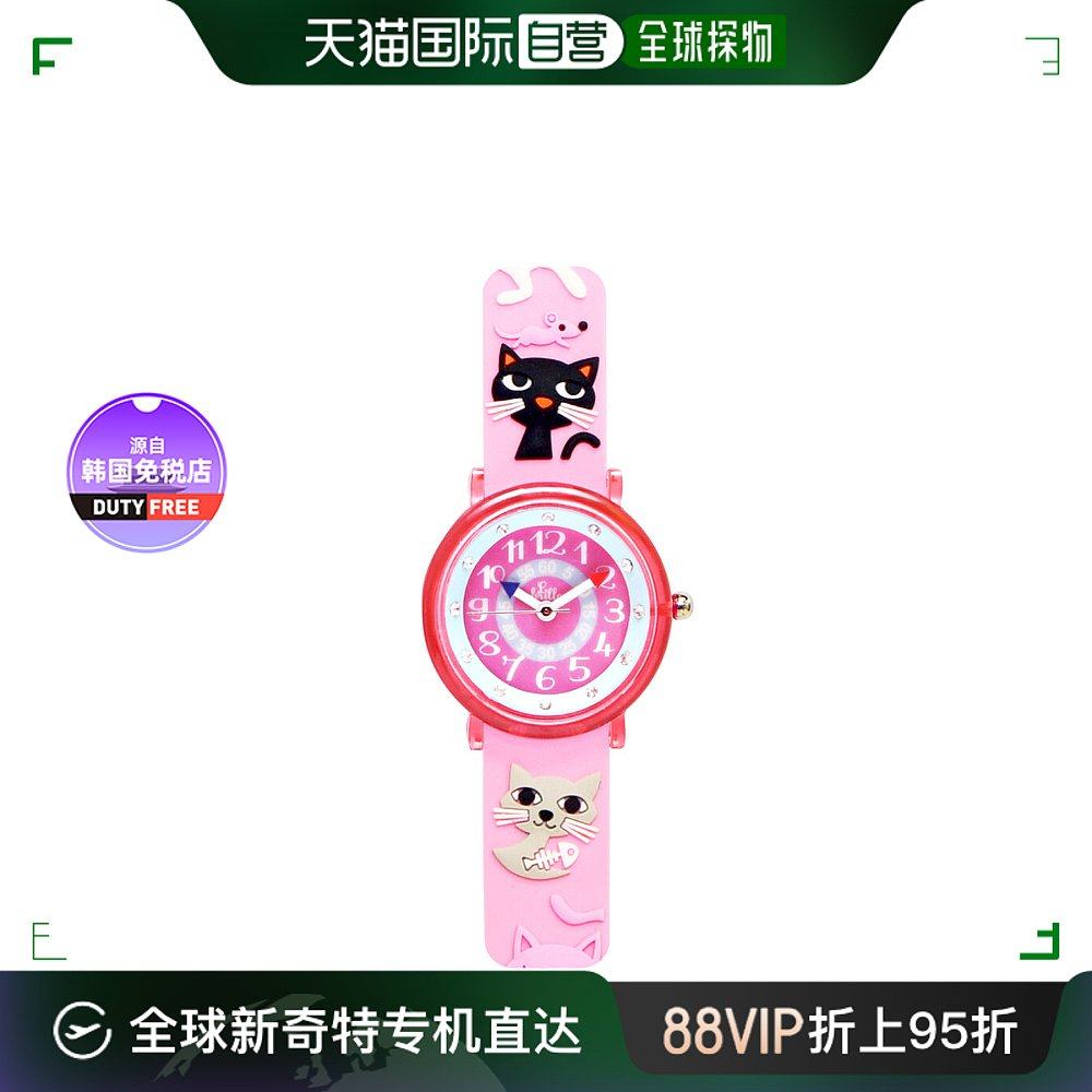 【韩国直邮】baby watch 法国儿童手表3d立体表带