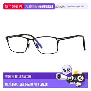 自营Tom Ford Eyeglasses Rectangle Full Rim, Matte Gunmetal F