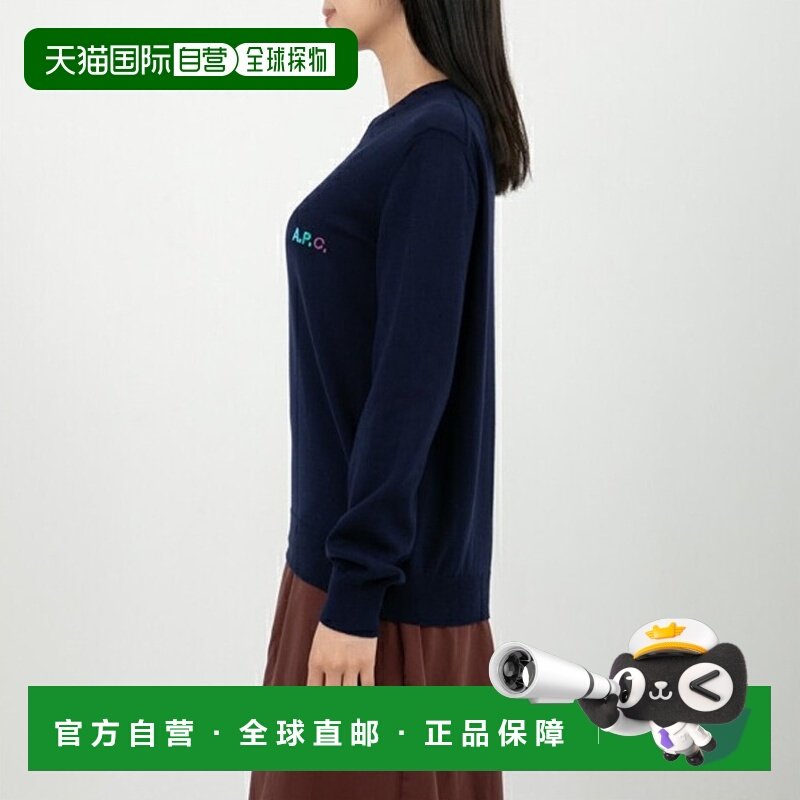 日本直邮APC APCCOGDK F23210 IAK