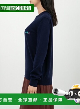 日本直邮APC APCCOGDK F23210 IAK