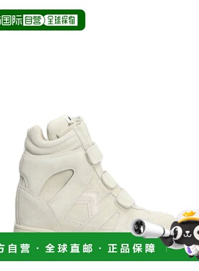 1h可退 香港直邮Isabel Marant 伊莎贝尔 玛兰 女士 Im3 踝靴 24A