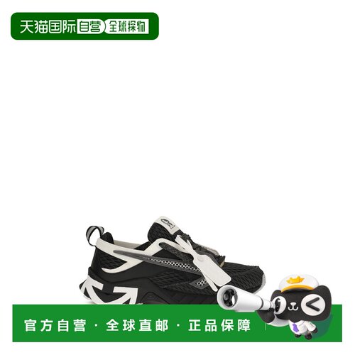 香港直邮off-white/Space Memo男士运动鞋 【付后1h可退】