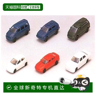自營 美國奧萊直發 kato加藤N級1990年代豐田汽車套裝