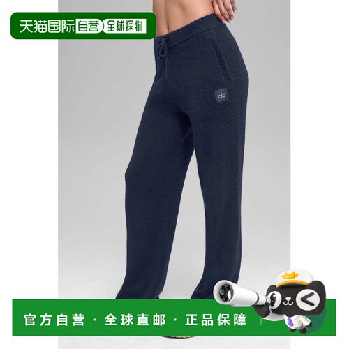 香港直邮alo yoga 舒适亲肤透气柔软休闲裤 男款u5021r卫裤