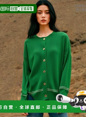 香港直邮MARNI 女士针织毛衣开衫 SS2023 CDMD0309Q0UFC40000V44