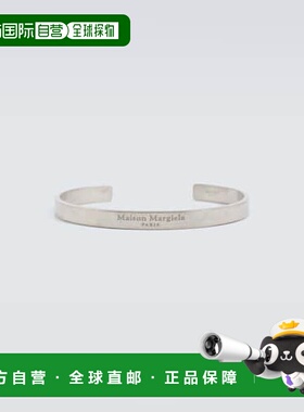 香港直邮Maison Margiela 马丁 马吉拉  男士徽标手镯礼物