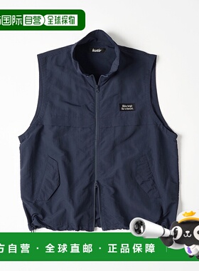 1h可退 日本直邮kutir 男女同款抽绳双拉链设计尼龙背心 323450