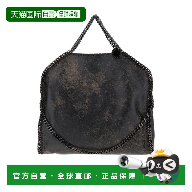 1h可退 香港直邮Stella McCartney 链条单肩包 234387WP0608